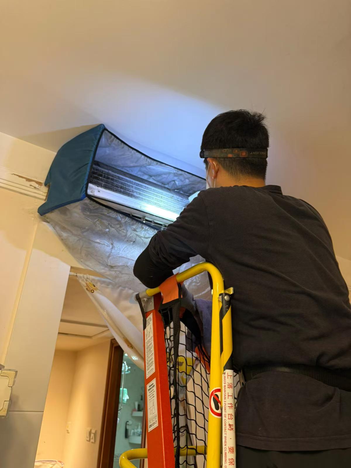 香港特别行政冷氣